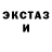 Метадон белоснежный Vladimir Gunda