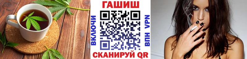 Еда ТГК конопля  Купить  Ликино-Дулёво 