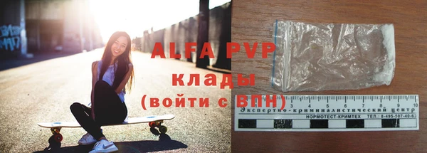 MDMA Верхний Тагил