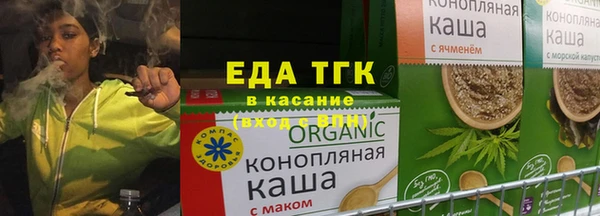 альфа пвп VHQ Верея