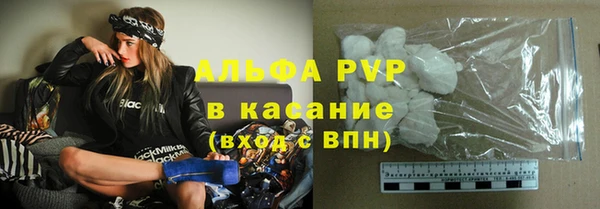 кокс Верхнеуральск