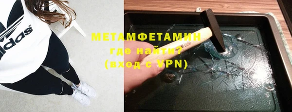 кокс Верхнеуральск