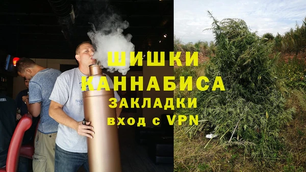кокс Верхнеуральск