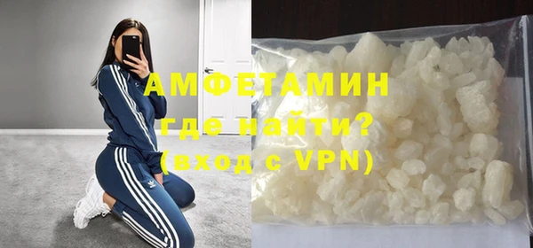кокс Верхнеуральск