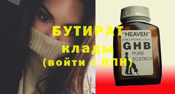 кокс Верхнеуральск