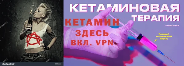кокс Верхнеуральск