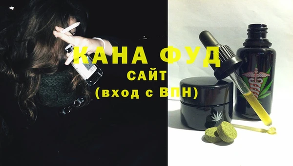 кокс Верхнеуральск