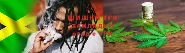 MDMA Верхний Тагил