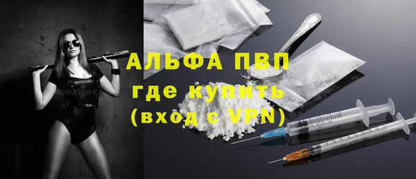 кокаин колумбия Волосово