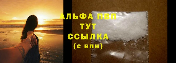 кокс Верхнеуральск