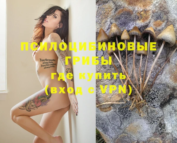 кокс Верхнеуральск