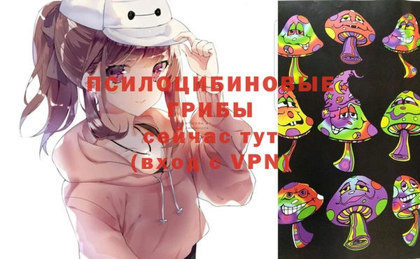 кокс Верхнеуральск