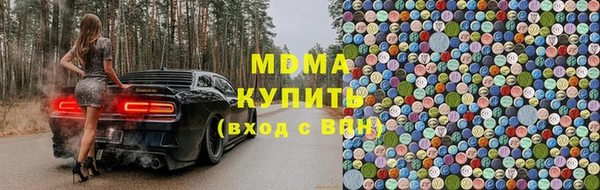 кокс Верхнеуральск