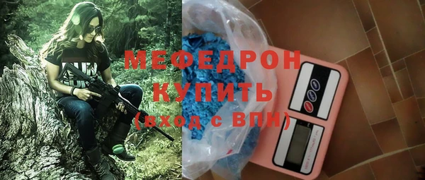 кокс Верхнеуральск