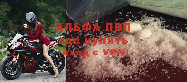 кокс Верхнеуральск