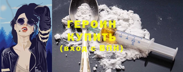 альфа пвп VHQ Верея