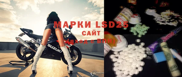MDMA Верхний Тагил