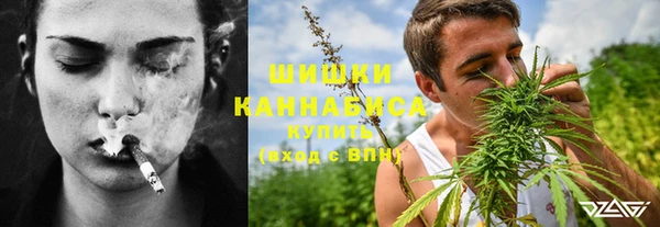 альфа пвп VHQ Верея
