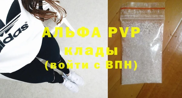 кокс Верхнеуральск