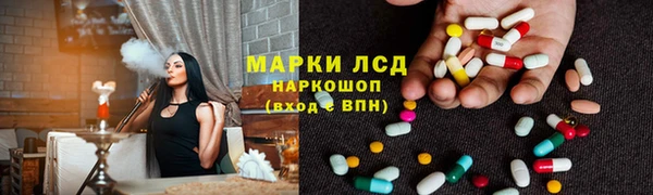 MDMA Верхний Тагил