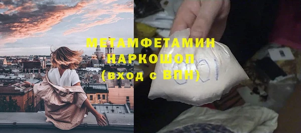 кокс Верхнеуральск